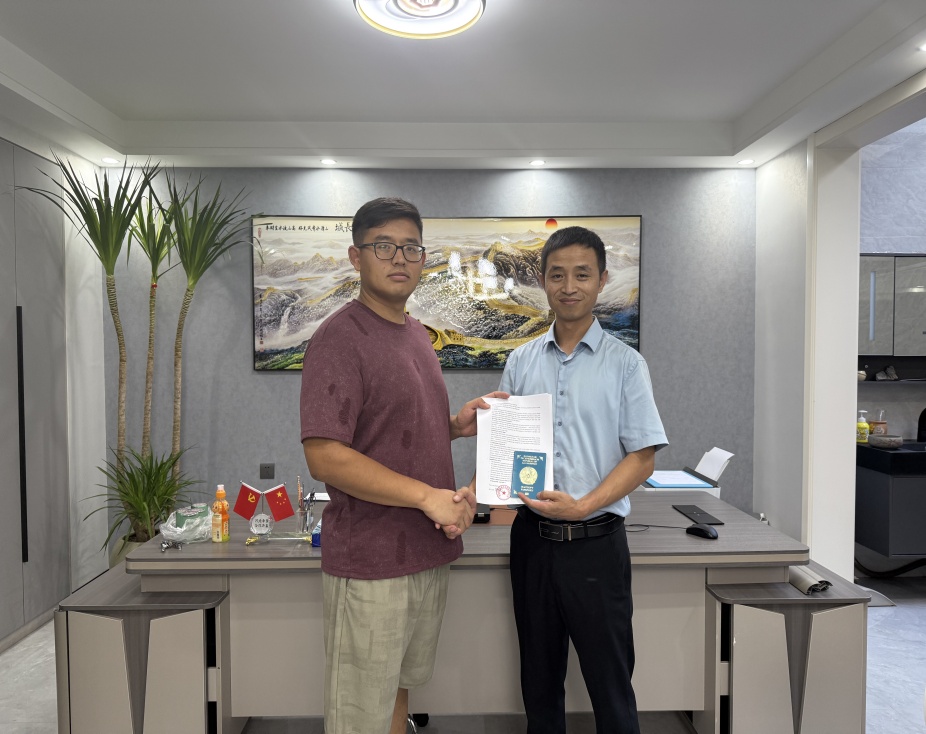 Kazakistan Özel Ajans Projesi