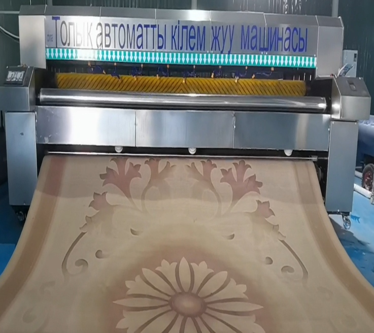 Kazakistan Ticari Halı Temizleme Merkezi Projesi